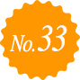 no33