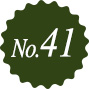 no39