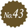 no43