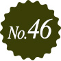 no45