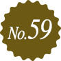 no59