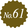 no61