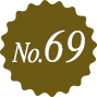 no69