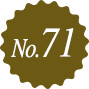 no70