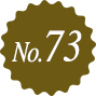 no73