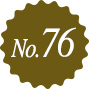no76