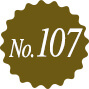 no107